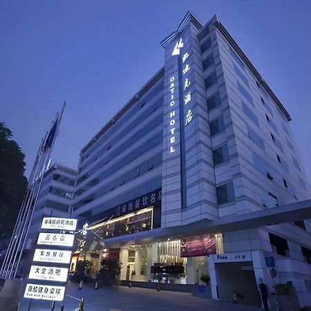 Catic Hotel--Adjacent Buliding Zhuhai Eksteriør billede