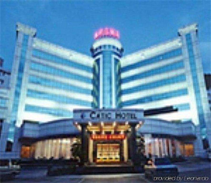 Catic Hotel--Adjacent Buliding Zhuhai Eksteriør billede