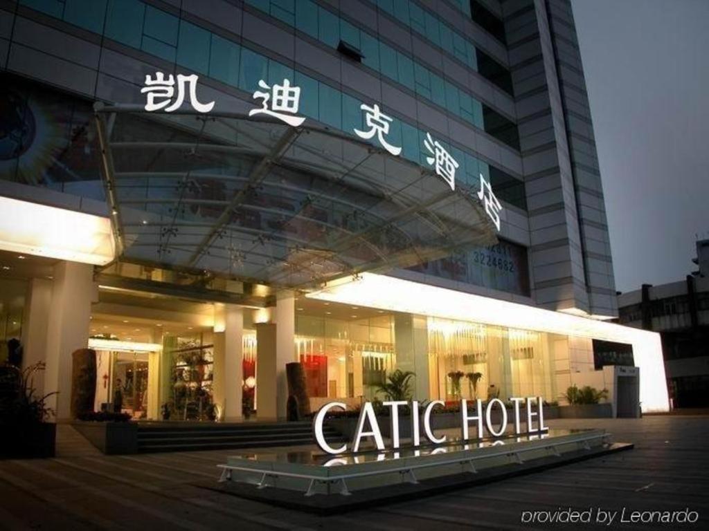 Catic Hotel--Adjacent Buliding Zhuhai Eksteriør billede