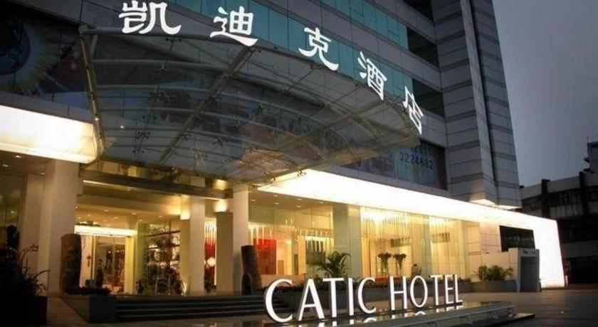 Catic Hotel--Adjacent Buliding Zhuhai Eksteriør billede