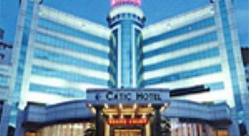 Catic Hotel--Adjacent Buliding Zhuhai Eksteriør billede