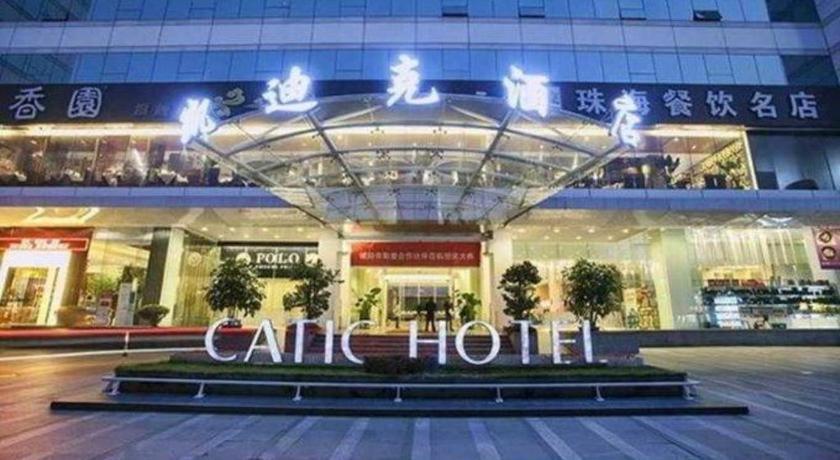Catic Hotel--Adjacent Buliding Zhuhai Eksteriør billede