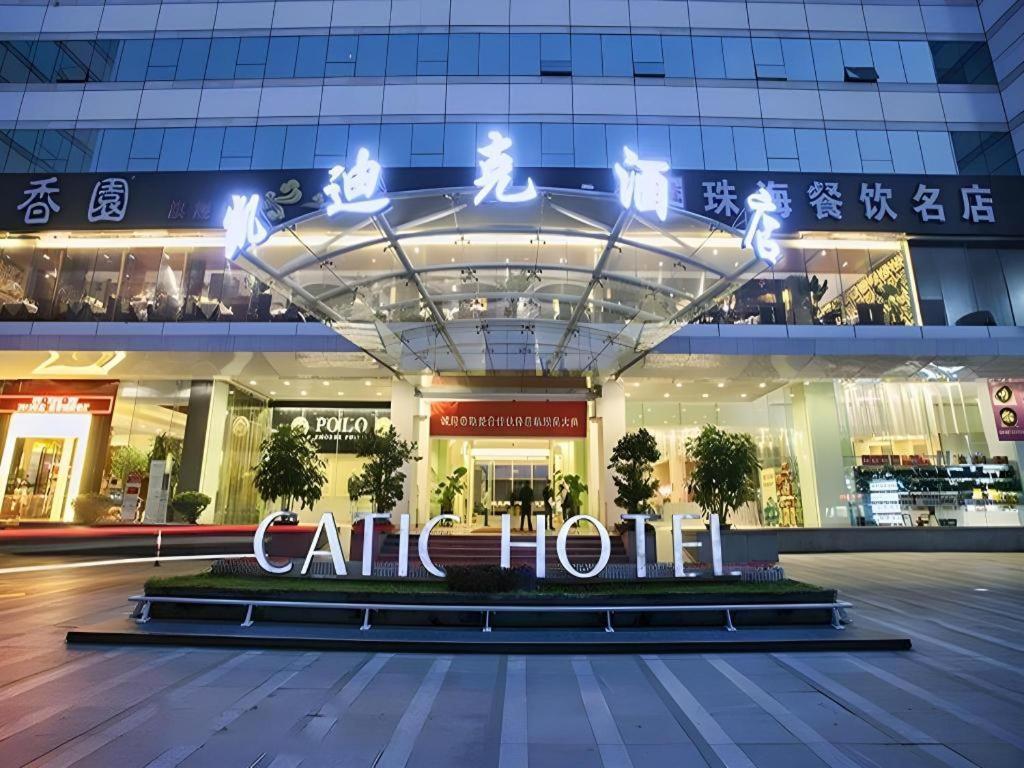 Catic Hotel--Adjacent Buliding Zhuhai Eksteriør billede